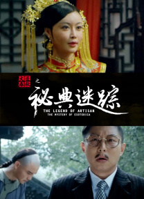 亚洲精品一区二区三区中文字幕